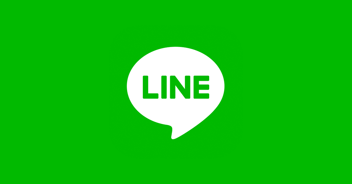 How to leverage Line's targeted group messaging feature for social marketing?
